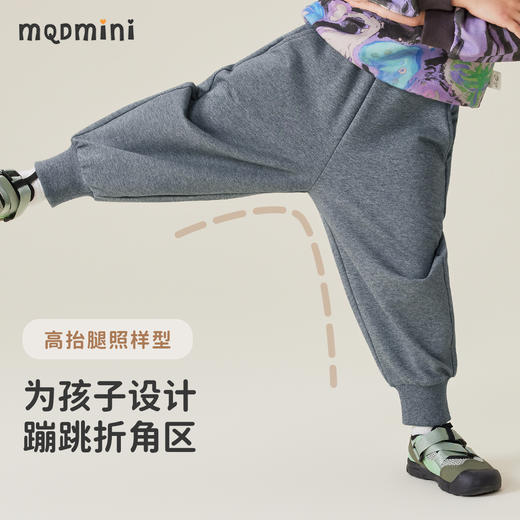 【90-140】【MQDmini】女童春秋休闲卫裤宽松束脚裤 商品图3