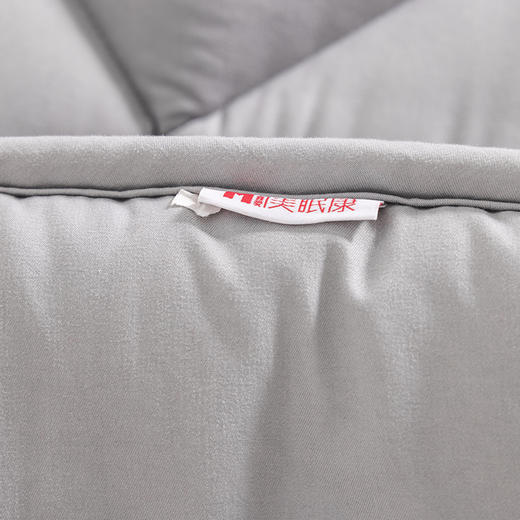 多喜爱美眠康 学生宿舍专用 克鲁斯纤维软垫（195*90cm） 商品图6