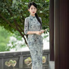 改良新中式，日常修身时尚旗袍ZA-5282 商品缩略图0