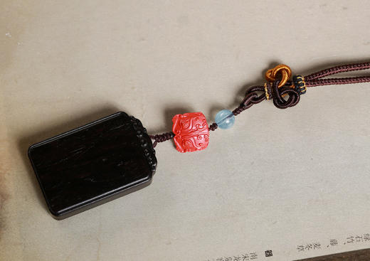 GJXJ0312°紫光檀文昌塔+朱砂挂件 商品图5