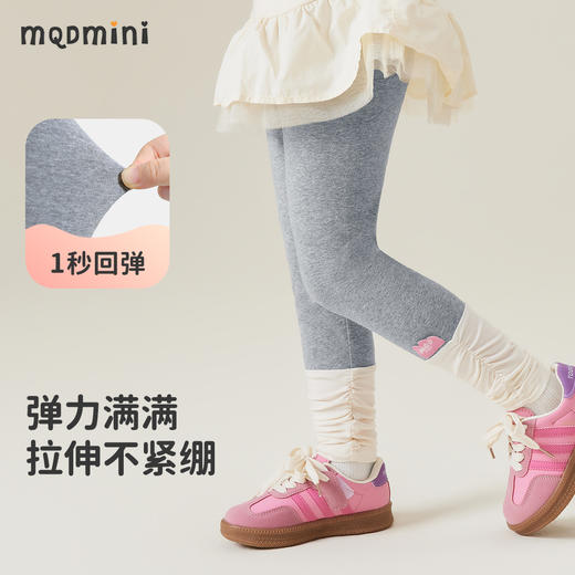 【80-140】【MQDmini】女童春秋打底裤裤堆堆袜脚口  商品图1