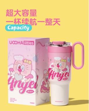 uooha巨能喝冰霸保温杯摸鱼时间-绿黄-1100m1 商品图5