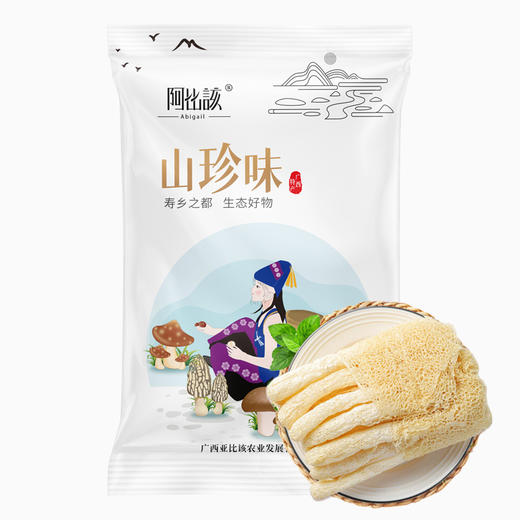 阿比该 竹荪 30g*2 商品图2