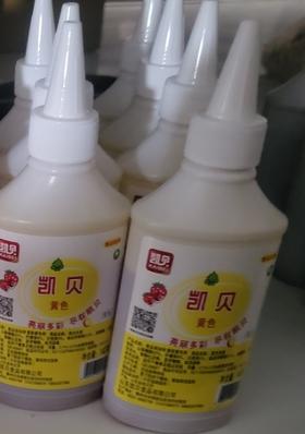 （凯贝）食品添加剂/复配着色剂  黄色色素  140g/瓶