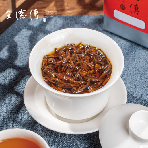 【电商专营】 陈皮普洱茶100g（五年期） 商品图3