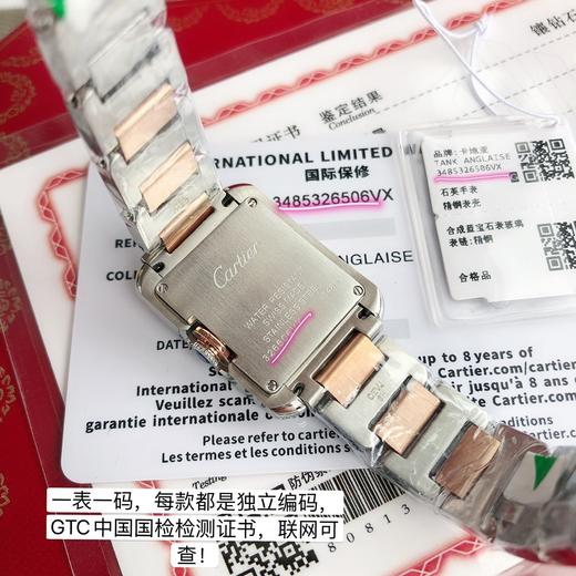 Tank（真金真钻） 商品图7