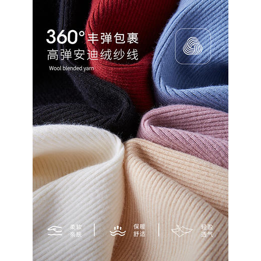 【年终特卖】熙世界木耳边半高领打底衫毛衣2025秋冬新款洋气修身内搭针织衫 商品图3