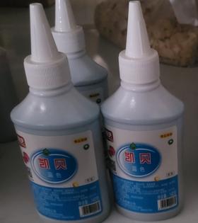 （凯贝）食品添加剂/复配着色剂 蓝色色素 140g/瓶