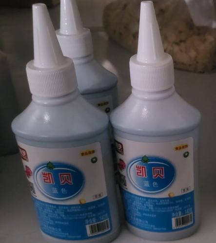 （凯贝）食品添加剂/复配着色剂 蓝色色素 140g/瓶 商品图0