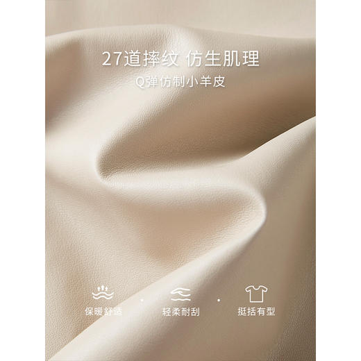 【年货节】熙世界皮衣短外套小个子2025新款工装风休闲复古机车pu夹克上衣 商品图3