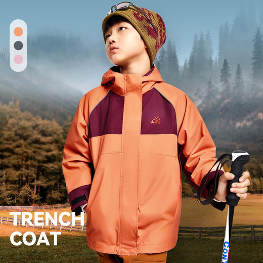 男女童外套秋季新款安奈儿童装EM435513 商品图2