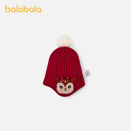 巴拉巴拉儿童帽子男童女童可爱萌趣保暖帽护耳帽厚实舒适温暖冬季 商品图2