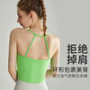 新款LAHN细肩带固定杯运动内衣一体防震高强度长款抑菌科技瑜伽背心 WM 000 商品缩略图2