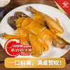 温氏供港黑脚土鸡2斤 莫氏鸡煲同款食材 走地鸡 110天农家散养 商品缩略图4
