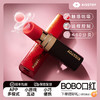 KISTOY秒潮BOBO口红吮吸跳蛋按摩女用自慰震动棒情趣玩具成人用品 商品缩略图0