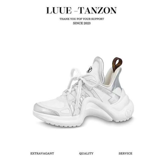 驴家 原版购入开发 做货 经典 Archlight 运动鞋回归新季 商品图0