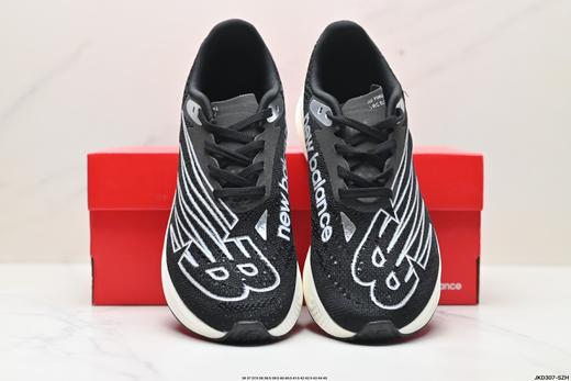 新百伦New Balance NB FuelCell RC Elite v2休闲运动跑步鞋MRCELCO5男女鞋 商品图6