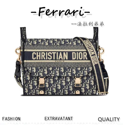 D家 老花满印刺绣 织物 信使包邮差包盒子包手提斜挎 单肩包 中号 女款蓝色D家 商品图0