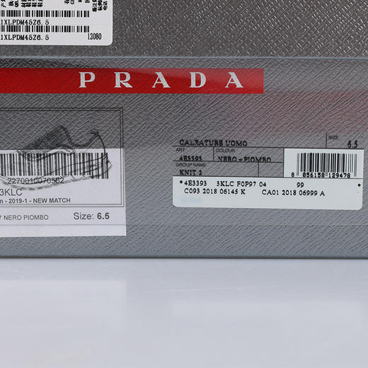 【超惠秒】Prada 普拉达 男士织物真皮舒适百搭运动休闲鞋 12080 商品图7