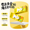 福娘有机燕麦奶 商品缩略图5