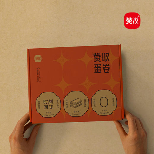 新品赞叹238g海苔肉松蛋卷下午茶点下香酥薄脆美味独立包装零食 商品图1