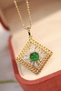 0.7ct 祖母绿吊坠 商品缩略图3