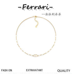 2023新款CD项链，专柜一致黄铜材质  有质感！