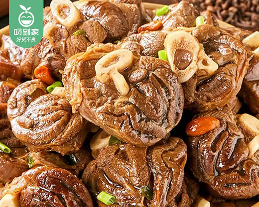 【预售-2月10日配送】小牛班布羔羊羊前腱（断骨连肉）/1份（1000g±100g）生产日期：24年12月 商品图3