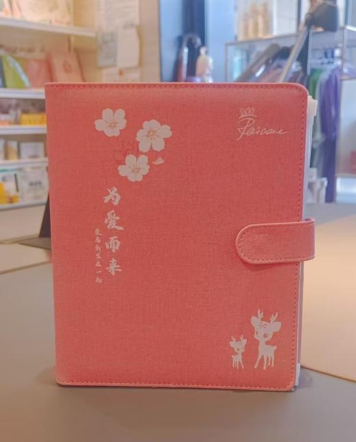 安联文创证件收纳包 商品图0