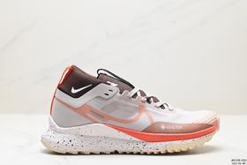 耐克Nike React Pecasus Trail 4 GORE-TEX越野运动跑步鞋DJ7926-500男女鞋