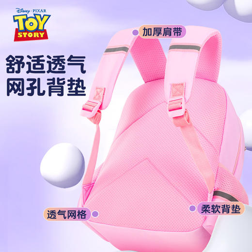 新款迪士尼小学生书包 1-3年级女孩书包 轻便减负护脊双肩包 女童背包 开学季儿童幼儿礼物 商品图2