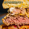 预售3天【直降30元！！】【0添加 牛肉饼 】给孩子特别甄选的和牛牛肉饼  健康安心  做饺子馅、汉堡饼、肉末的万能食材 商品缩略图6