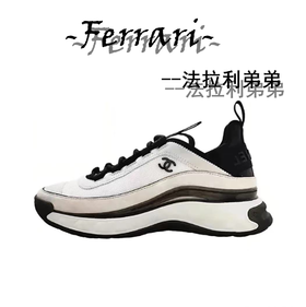 【 巨好】香香菱格厚底老爹鞋，厚底增高效果一绝 ！！XXX