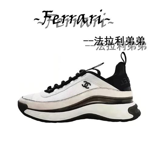 【 巨好】香香菱格厚底老爹鞋，厚底增高效果一绝 ！！XXX 商品图0