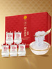 【正宗同仁堂品牌】北京同仁堂低糖即食燕窝礼盒45克*5瓶中秋礼品 商品缩略图7
