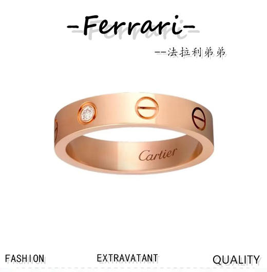 老卡家经典love螺丝1钻戒指 商品图0