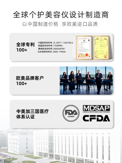 迪魔钻石微晶磨皮机脸部磨皮仪美容仪家用提拉紧致去角质焕肤仪 商品图2