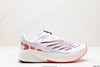 新百伦New Balance NB FuelCell RC Elite v2休闲运动跑步鞋MRCELCO5男女鞋 商品缩略图0