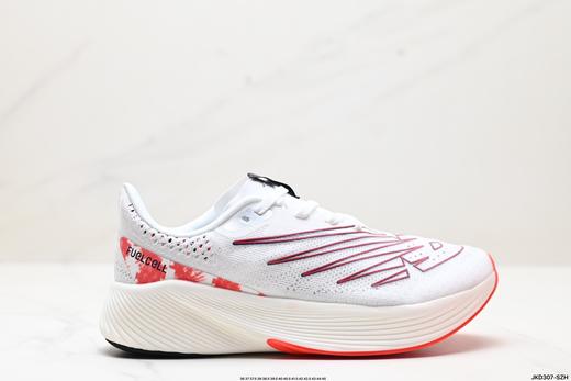 新百伦New Balance NB FuelCell RC Elite v2休闲运动跑步鞋MRCELCO5男女鞋 商品图0