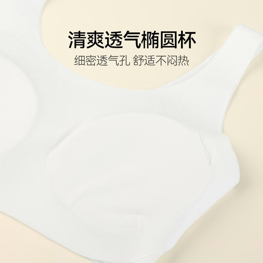 女童内衣两件装秋季新款安奈儿童装JG437547 商品图2