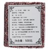 阿比该 红小豆 500g*2 商品缩略图2