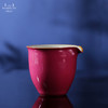 问鼎汝瓷鼎峰系列癸卯胭脂红韶容公杯 商品缩略图0