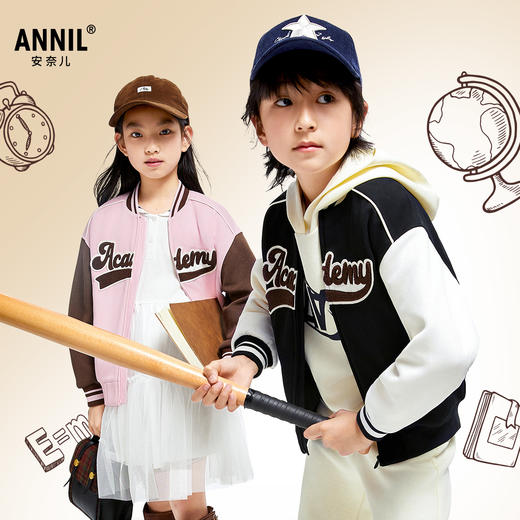 男女童学院风棒球外套秋季新款安奈儿童装EM435515 商品图1