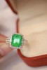 3.46ct 祖母绿戒指 商品缩略图1