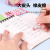 迪士尼卡通铅笔30/50支三角杆3-6岁儿童写字练字HB铅笔小学生专用 商品缩略图1