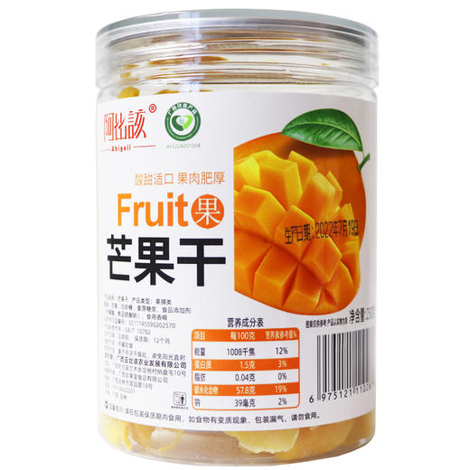 阿比该 芒果干 250g*2 商品图3