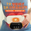 和正腰部按摩器智能多功能热敷腹部揉捏按摩仪缓痛暖宝腰带 商品缩略图3