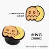 【吃豆人·得分】POPGRIP粘贴式支架 Popout异形系列
 击败它 商品缩略图2