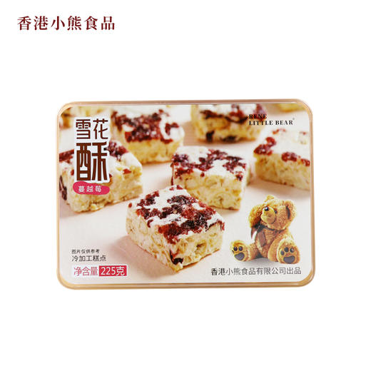【节日礼盒】Rene Little Bear 香港小熊 熊熊团圆礼盒A 2006g 商品图4