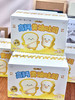 【品牌直发】新品秒杀🔥39.9到手四箱小叉叉高钙黄油吐司🍞 饱腹又美味，松软不甜腻，全家都爱吃~💥闭眼入~ 商品缩略图0